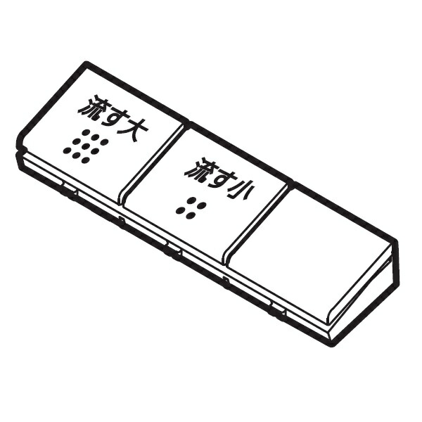 tcm1853.jpg