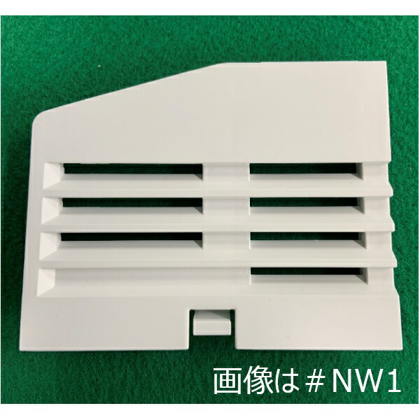 tcm1905-nw1.jpg