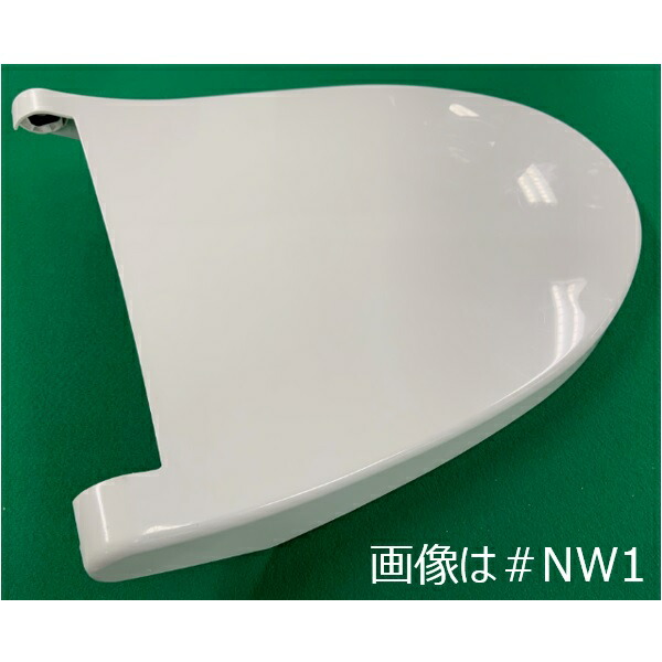 tcm254-3n-ng2.jpg