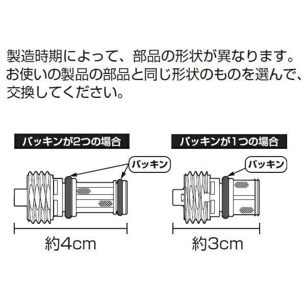 tcm3542.jpg