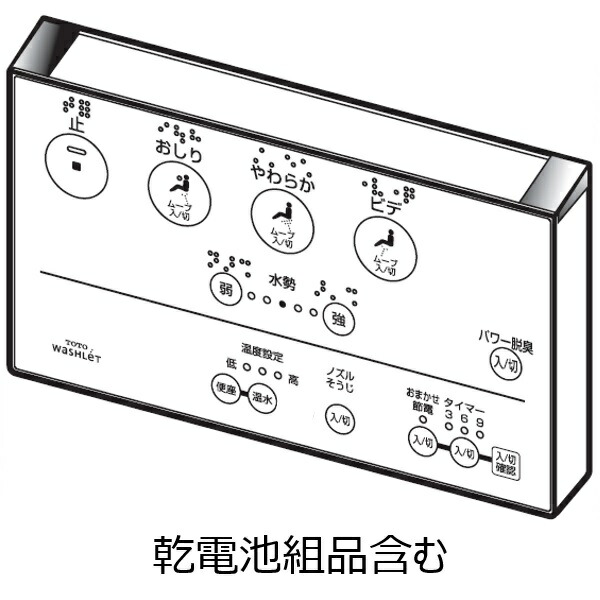 tcm472-2n.jpg