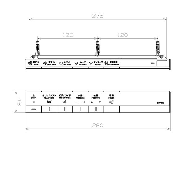 tcm8162r.jpg