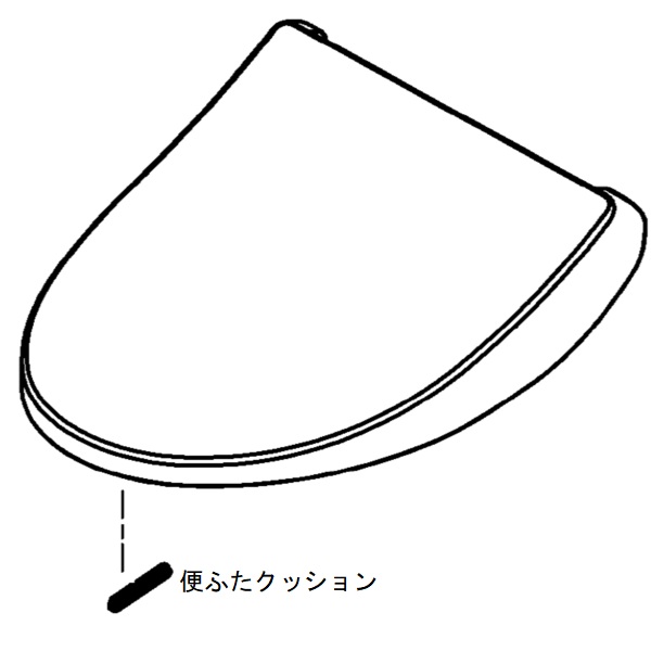 tcm8799-sr2.jpg
