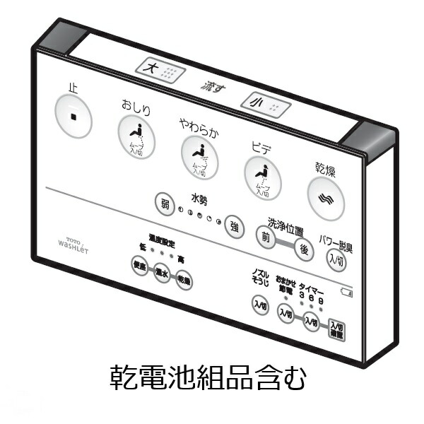 tcm892-1.jpg