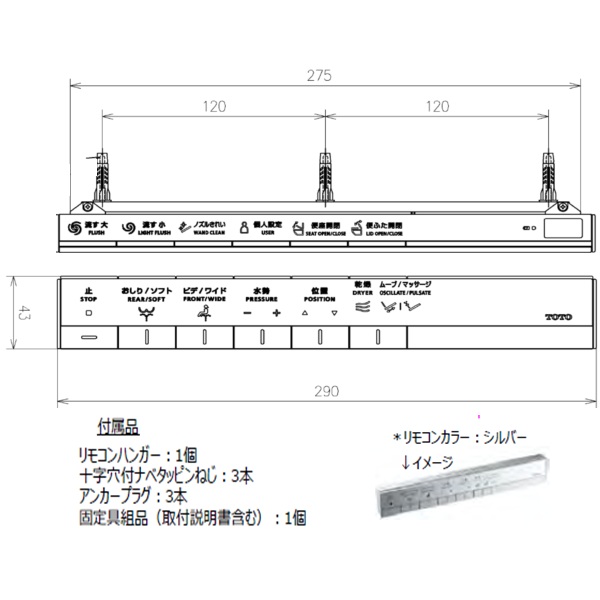 tcm9371r.jpg