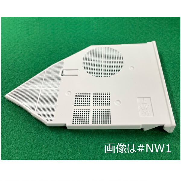 tcm9920-nw1.jpg