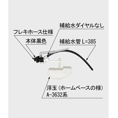 tf-3810bh-99-20.jpg
