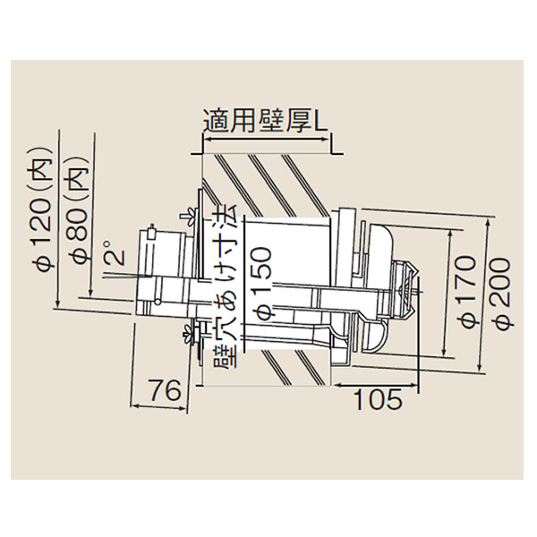 tfw-120-80c-300c-k.jpg