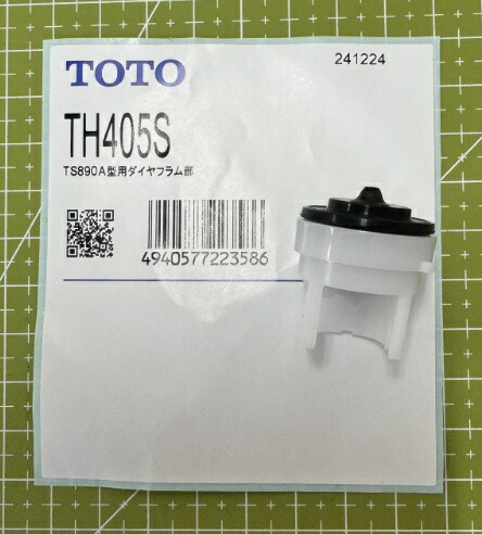 th405s.jpg