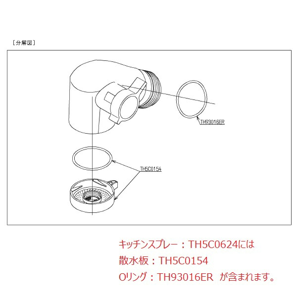 th5c0624.jpg