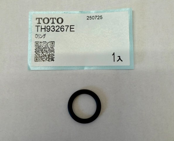 th93267e.jpg