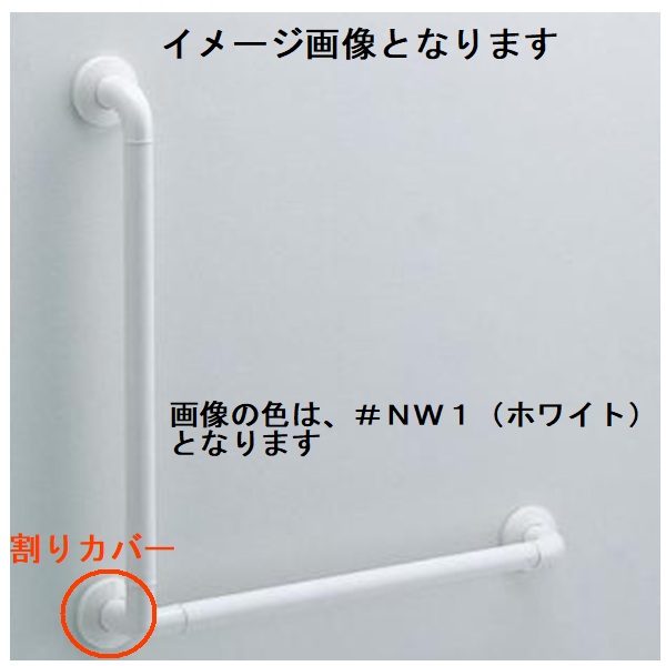 thp6-nw1.jpg