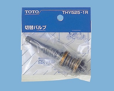 thy525-1r.jpg