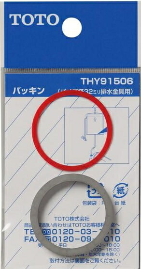 thy91506.jpg