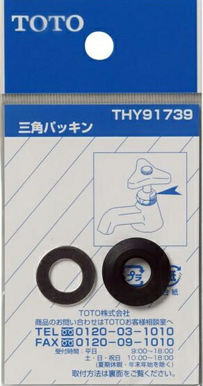 thy91739.jpg