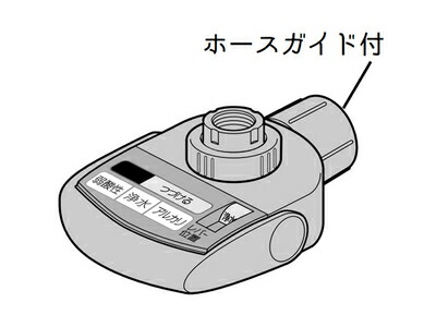 tk8050s7657.jpg