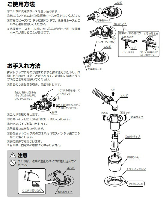 tp-51.jpg
