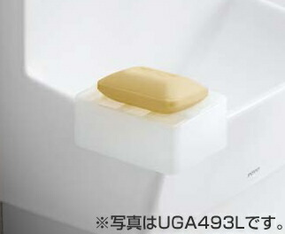 uga493r.jpg
