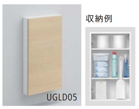 ugld05.jpg