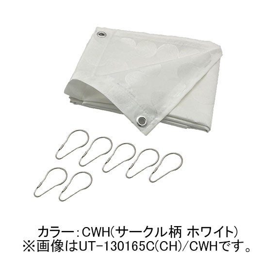 ut-120165c-ch-x.jpg