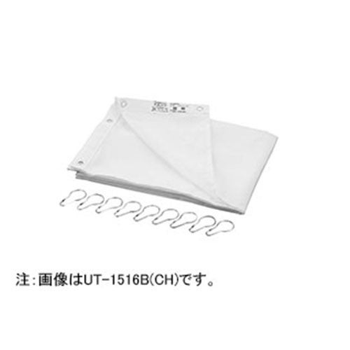 ut-1516b-ch.jpg