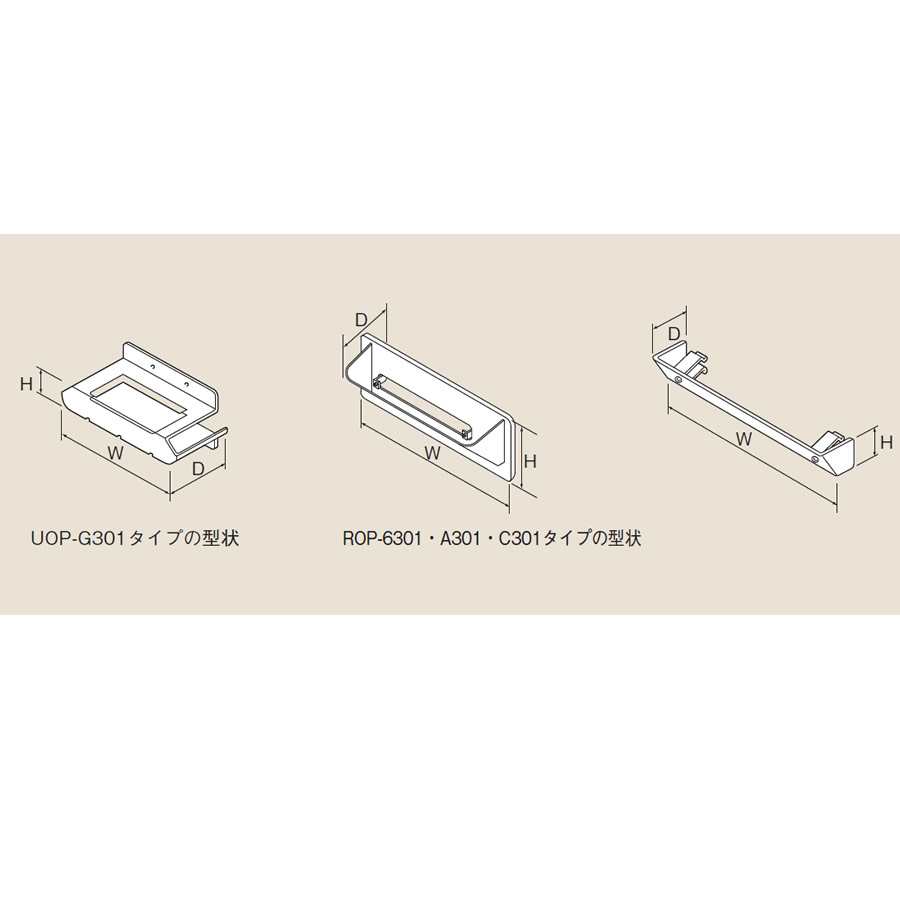 ux-j301.jpg