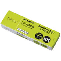 uxnr9g.jpg
