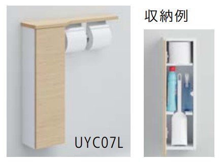 uyc07.jpg