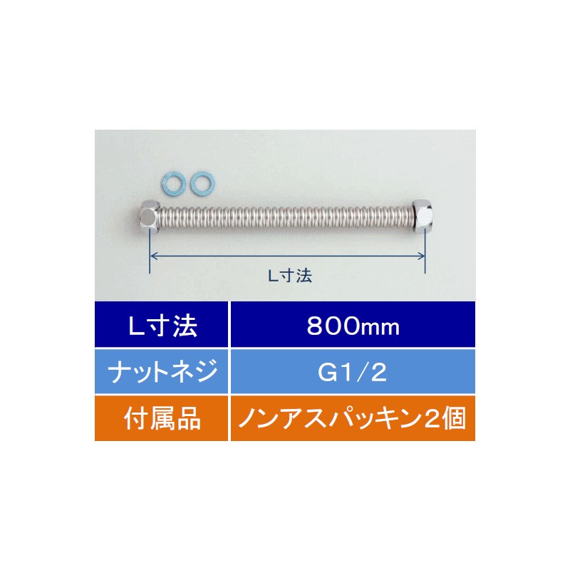 v50n-800.jpg
