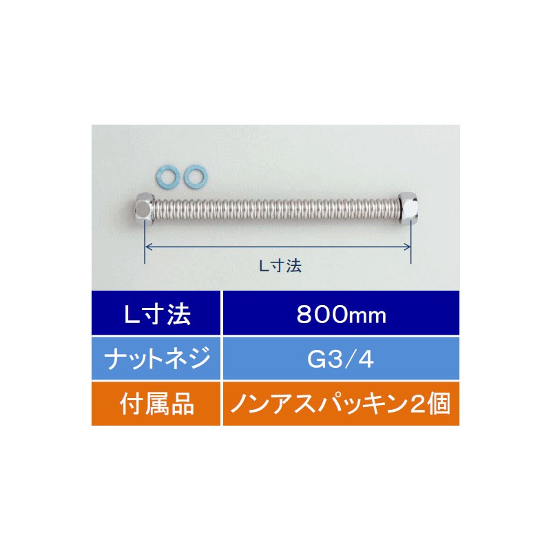 v50n20-800.jpg