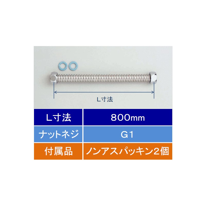 v50n25-800.jpg