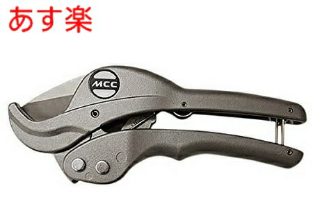 vc-34ed-vc-0334