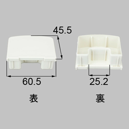 w-a211-pvcc.jpg