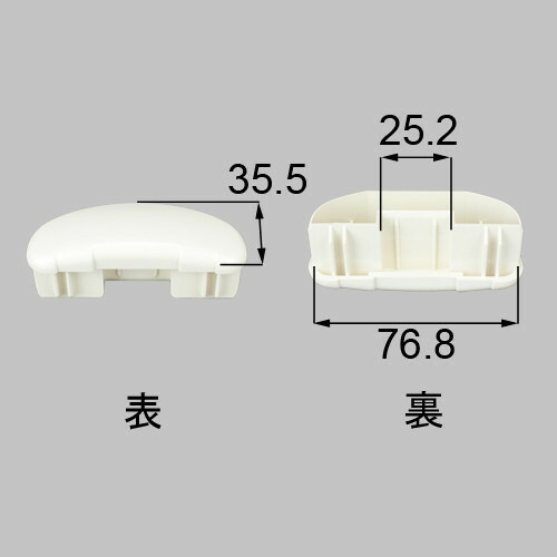 w-a311-pvcc.jpg