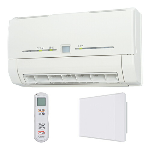 wd-240dk2-rc.jpg