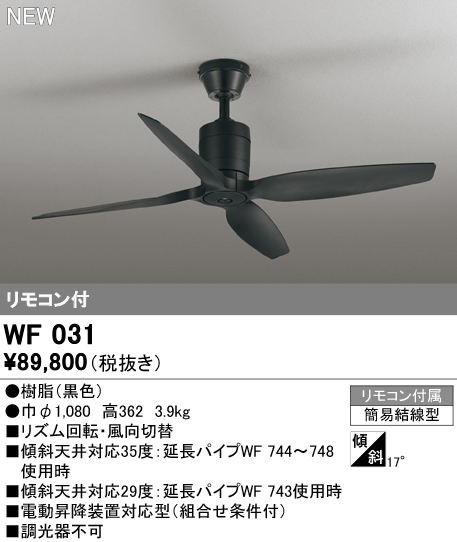 wf031.jpg
