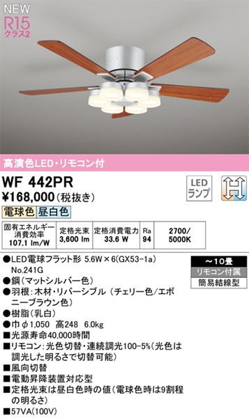wf442pr.jpg
