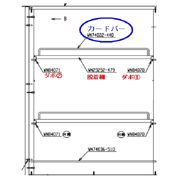 wn74022-440.jpg