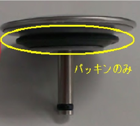 wn87135.jpg