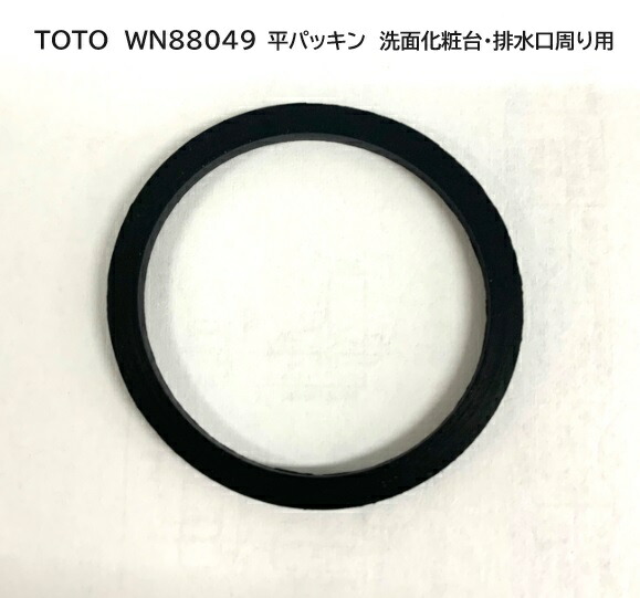 wn88049.jpg