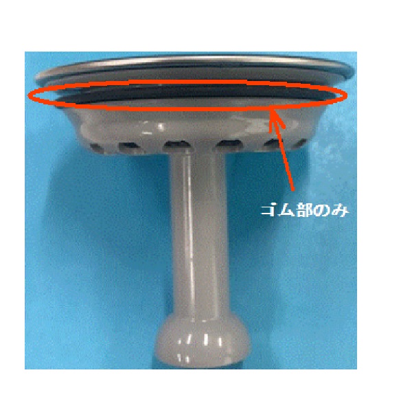 wn88090.jpg