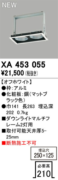 xa453055.jpg