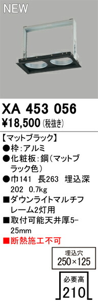 xa453056.jpg