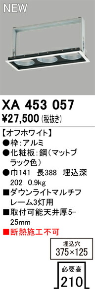 xa453057.jpg