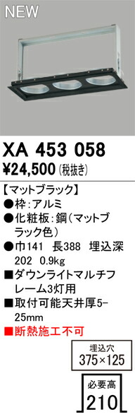 xa453058.jpg