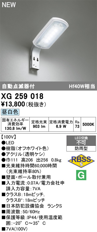 xg259018.jpg