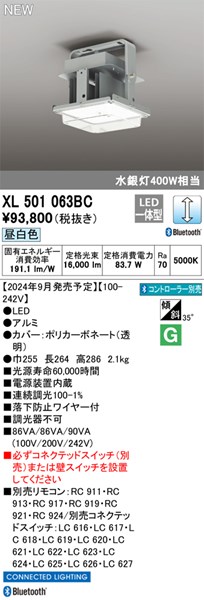 xl501063bc.jpg
