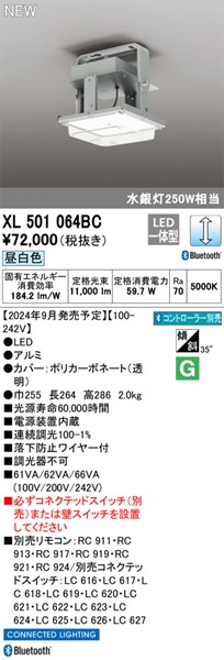 xl501064bc.jpg