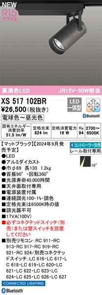 xs517102br.jpg