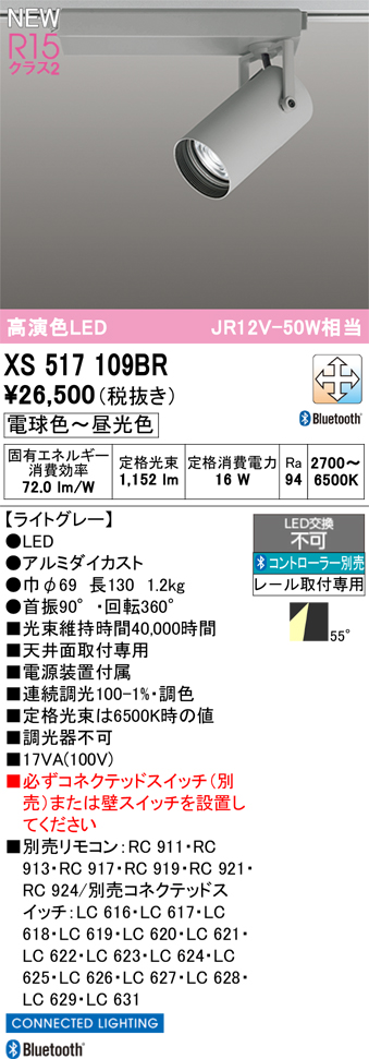 xs517109br.jpg